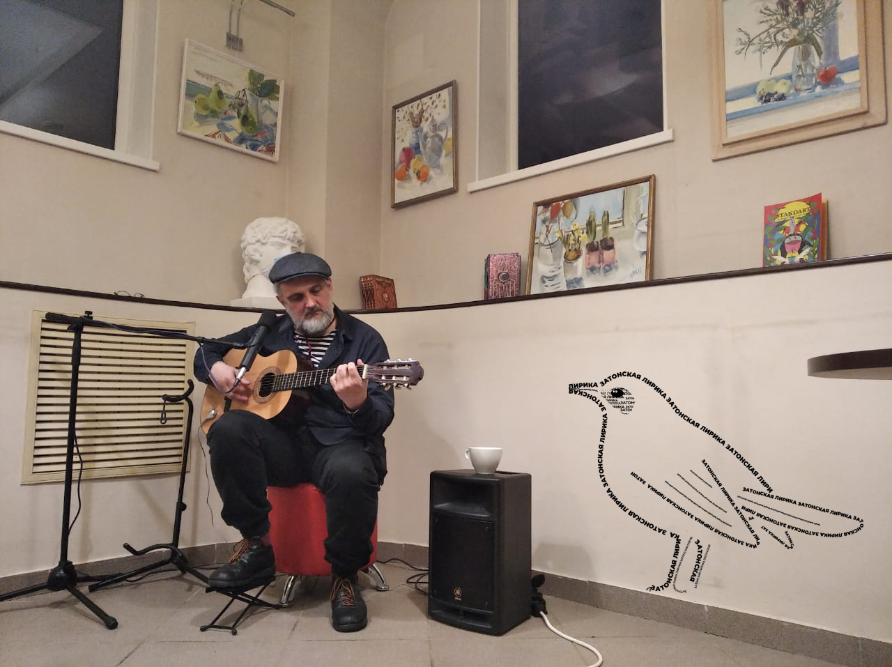 Фото - Лирика - Такие родные окурочки - Мария Затонская.jpg Фото - Лирика - Такие родные окурочки - Мария Затонская.jpg